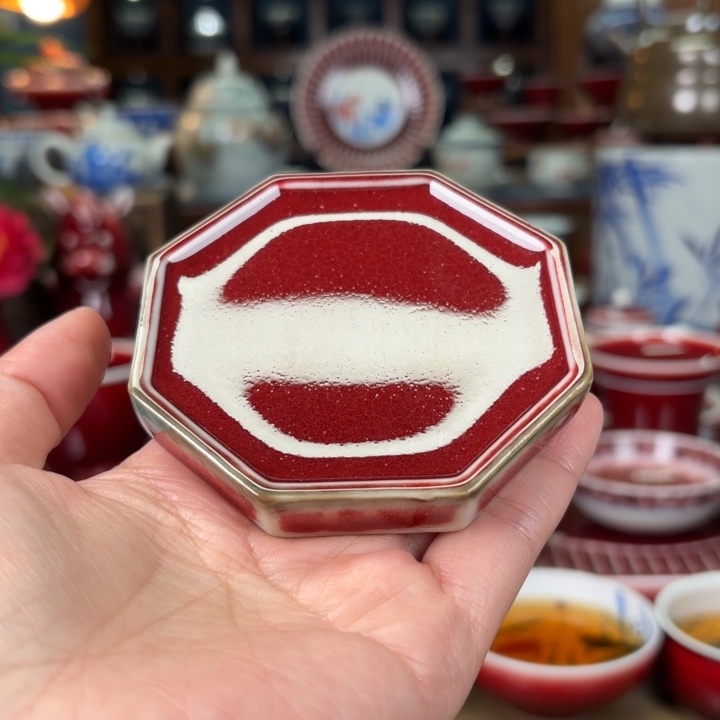 陶闻轩坊开播福利杯垫