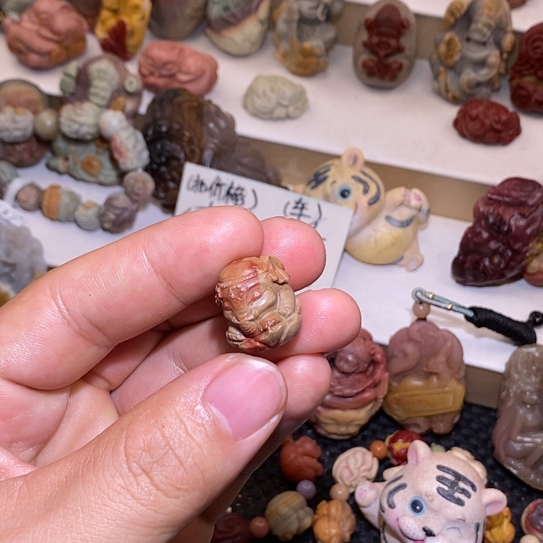 石英质玉（阿拉善玉）未镶嵌手链