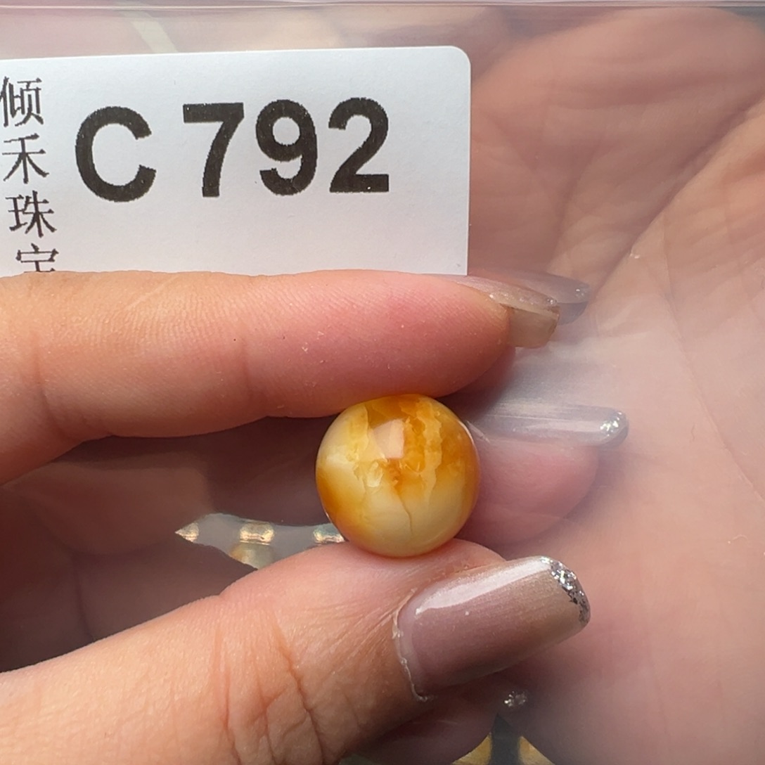 琥珀裸石未镶嵌二*七琥珀裸石未镶嵌16