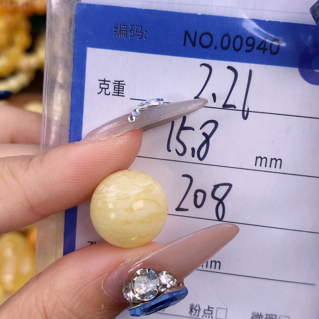 蜜蜡未镶嵌珠宝奇石