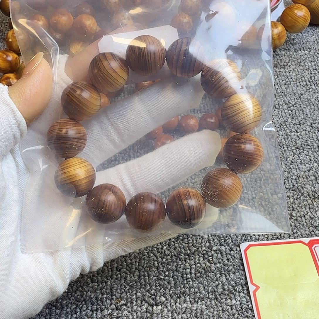 用***2崖柏太行崖柏1.8黑油虎皮纹