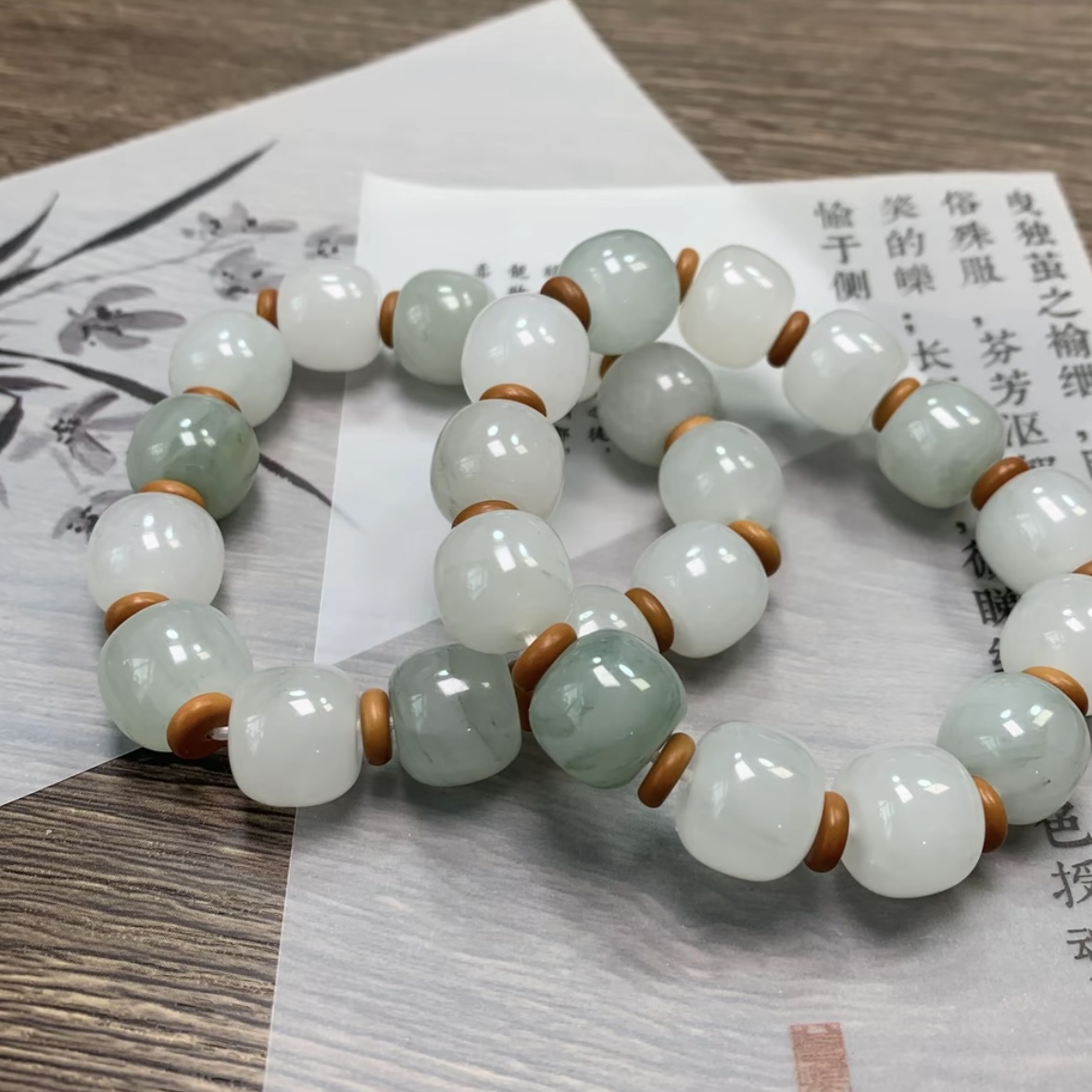 天然天山翠手串153