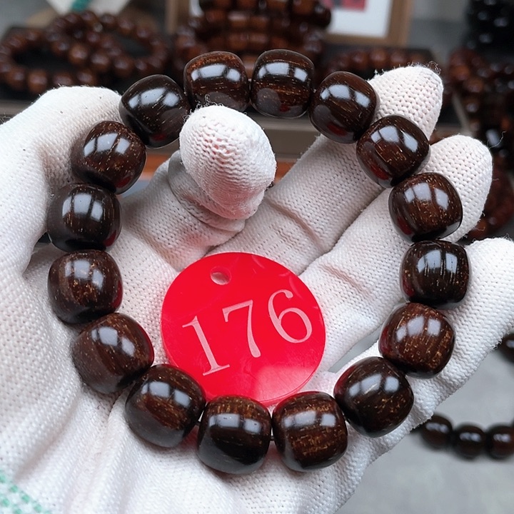 贡木其他冰种果冻1314