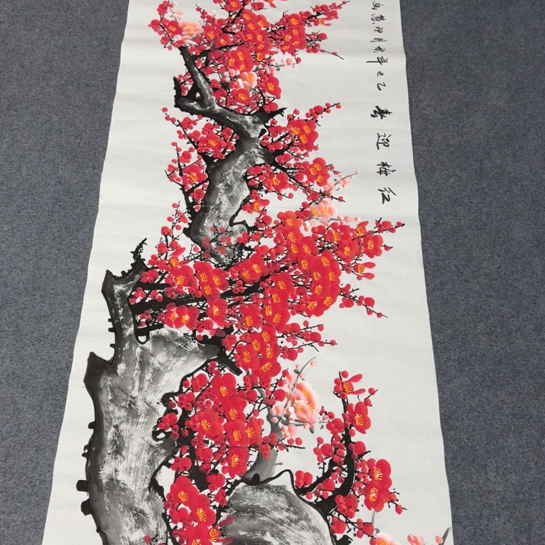 国画会娟艺术馆直播间