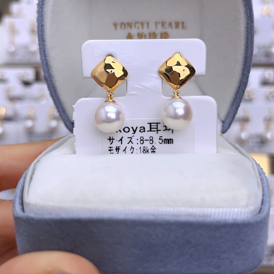 海水珍珠18K金镶嵌耳饰