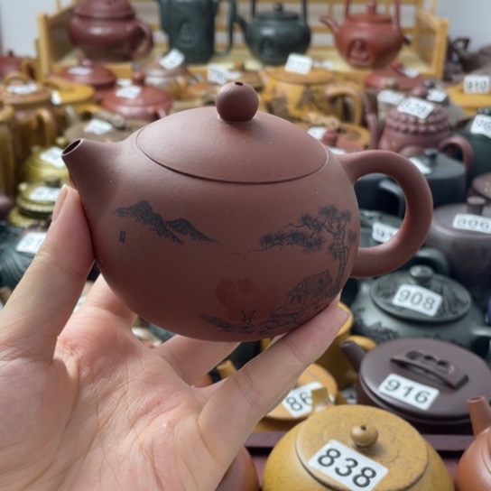 紫砂微瑕紫砂微瑕200