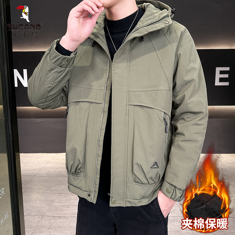 TUCANO/啄木鳥2025秋季新款加棉加厚连帽夹克保暖休闲男外套