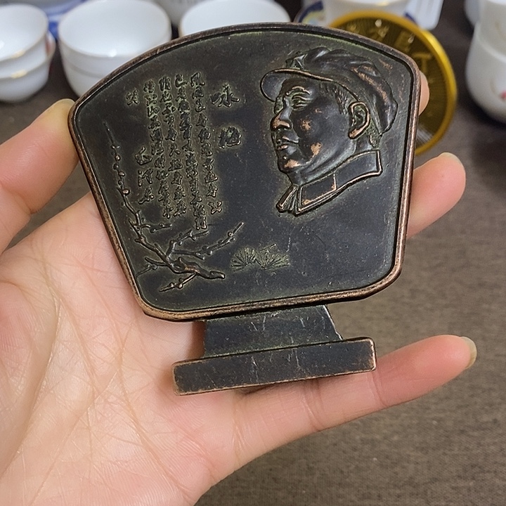 景德镇陶瓷研究所