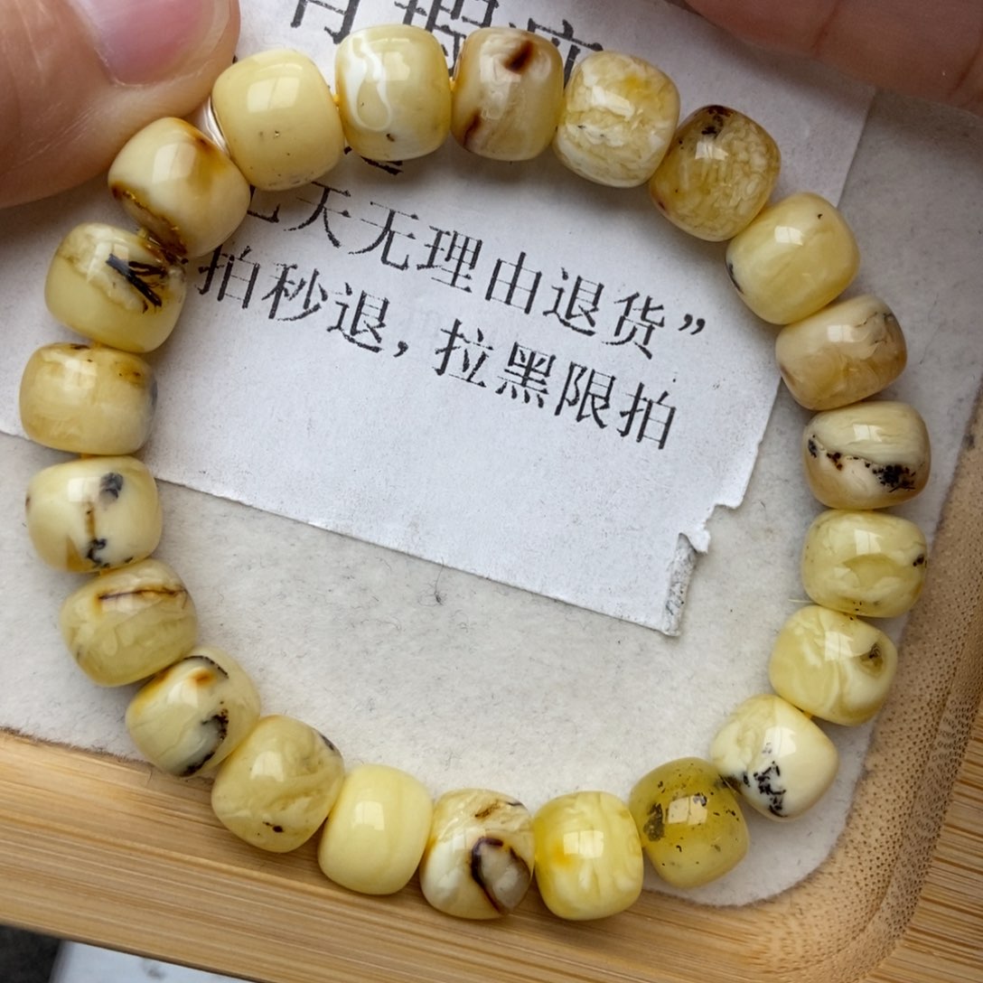 琥珀珠宝奇石未镶嵌蜜蜡4