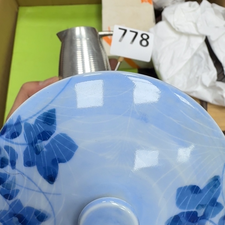 瓷片瓷器工艺品摆件瓷器瓷器 