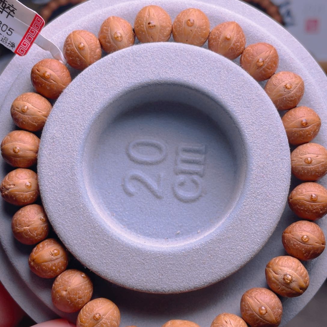 凤眼菩提吊坠菩提302