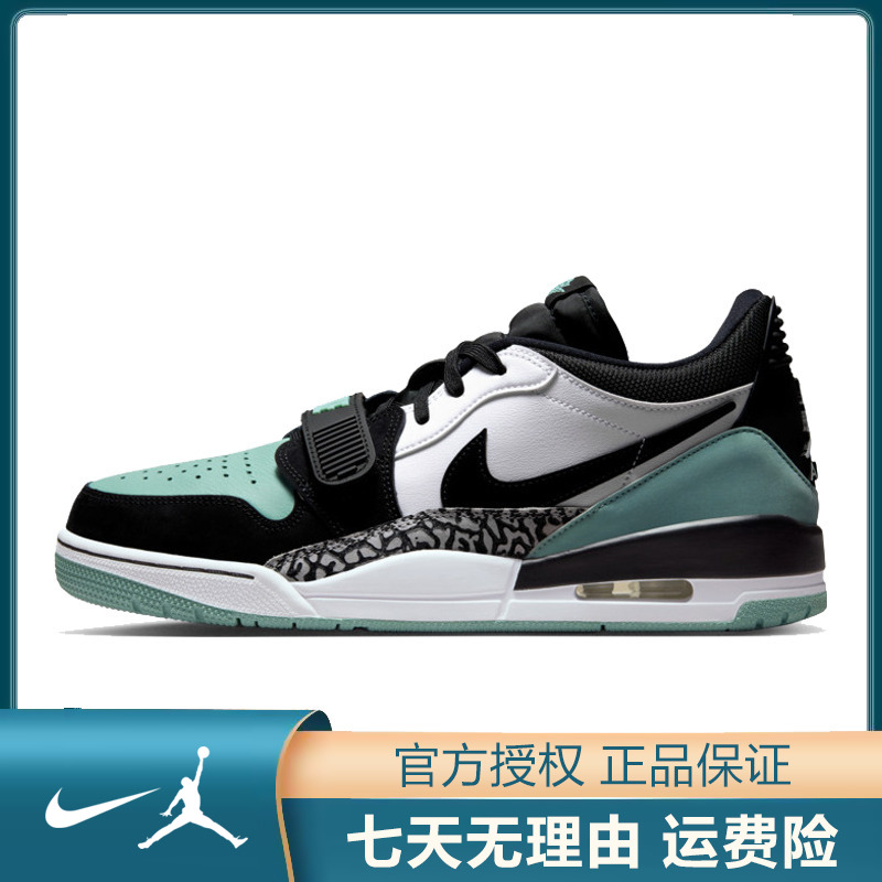 NIKE耐克【太】男鞋AIR JORDAN运动鞋篮球鞋CD7069-109
