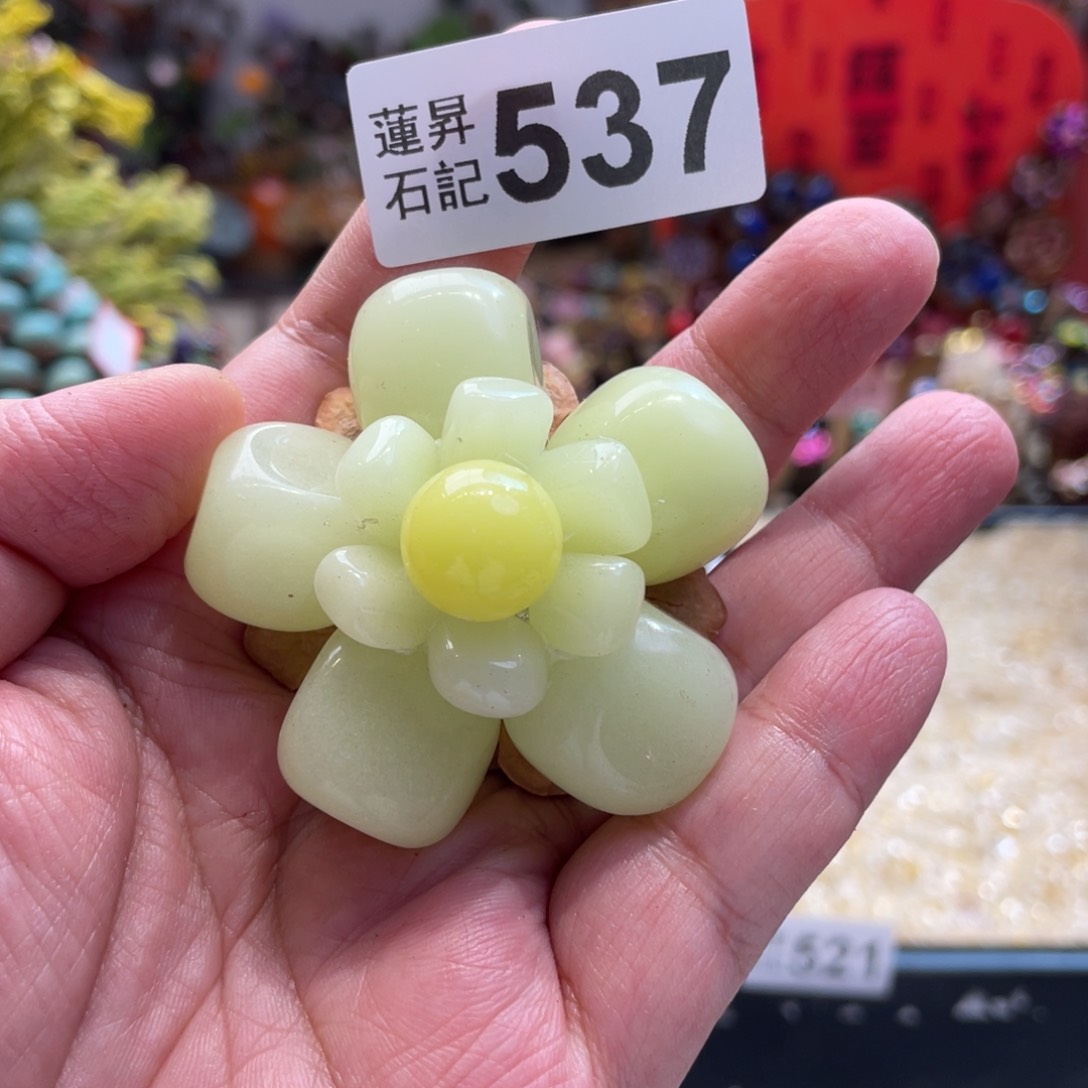 核桃木/黑胡桃（胡桃木）537夜光