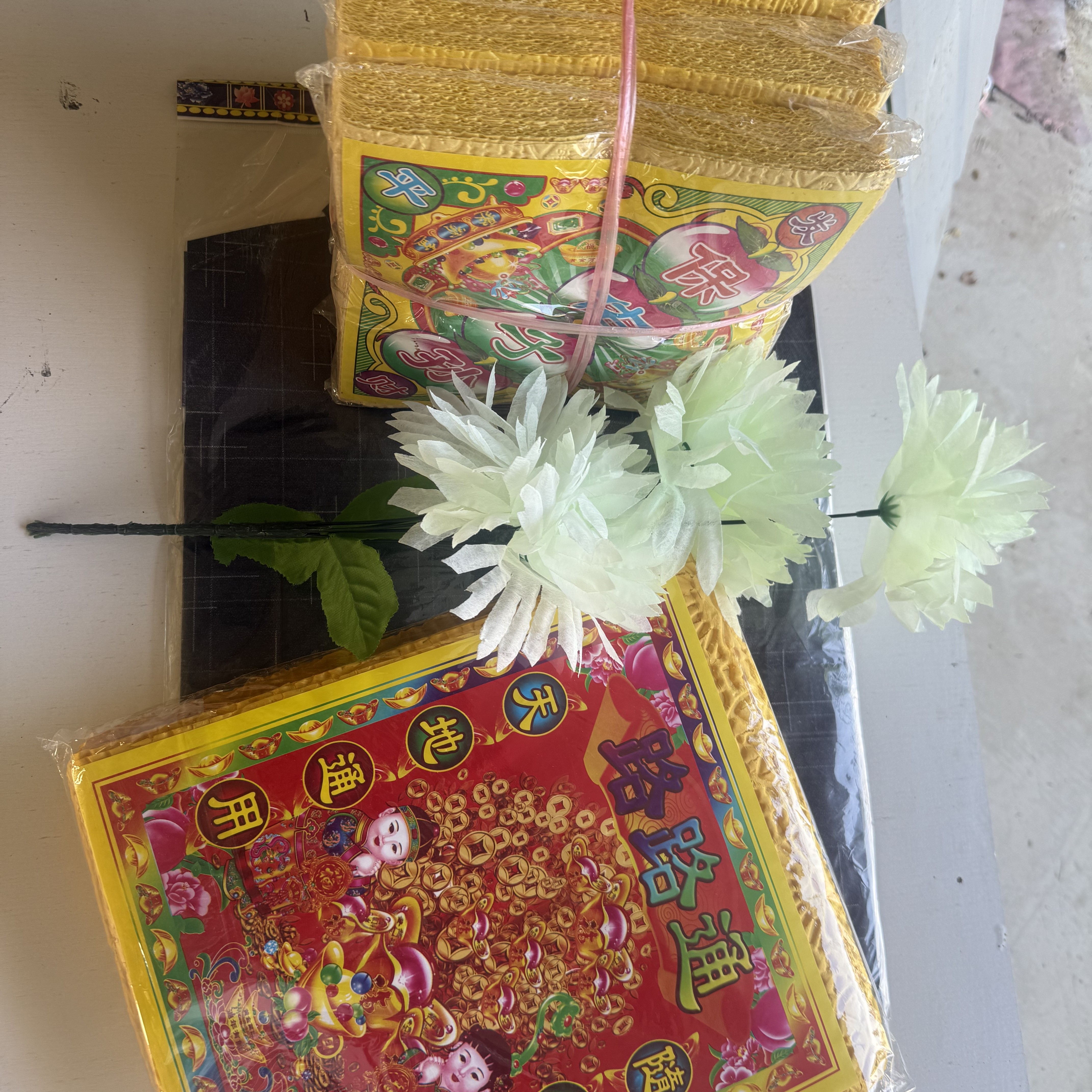 黄纸泡纸烧纸纸钱路路通万两祭拜尽孝用品