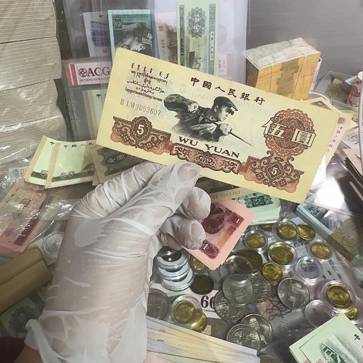 苏***、三版碳黑一张喜欢的来吧流通品