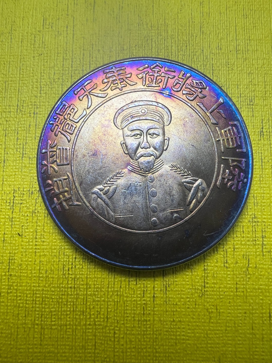 A219精选家居饰品手工摆件现代仿古复古工艺品摆件