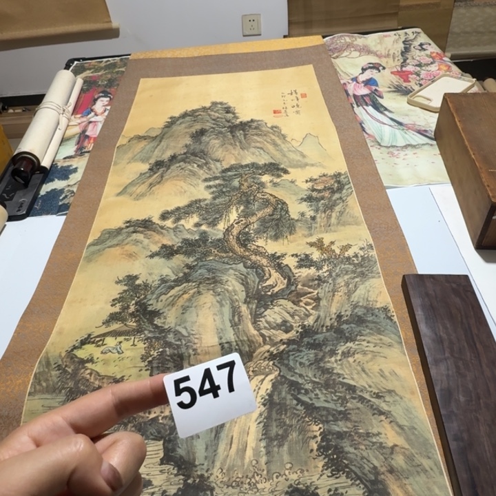 用***6横款547号回流字画