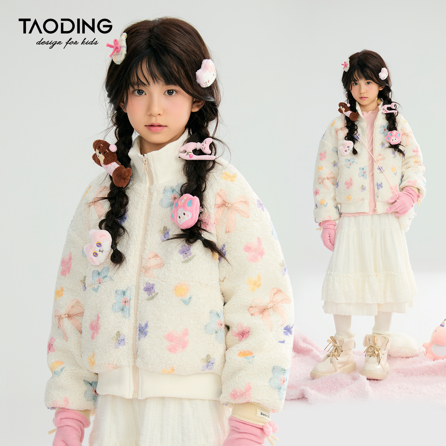 淘町【3M新雪丽系列】女童羊羔绒毛毛衣外套秋冬女孩加厚保暖棉衣