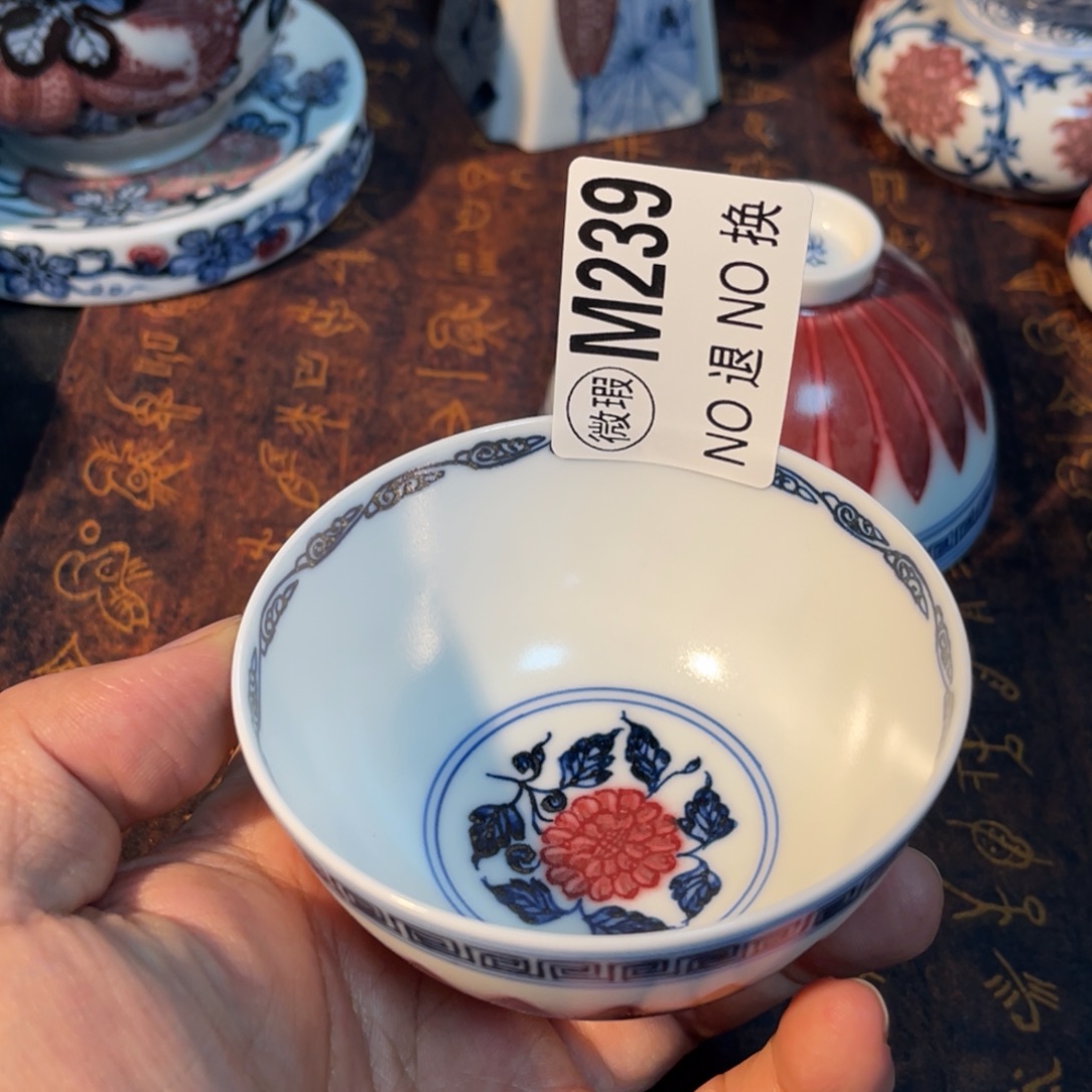 239 半月陶瓷半月陶瓷