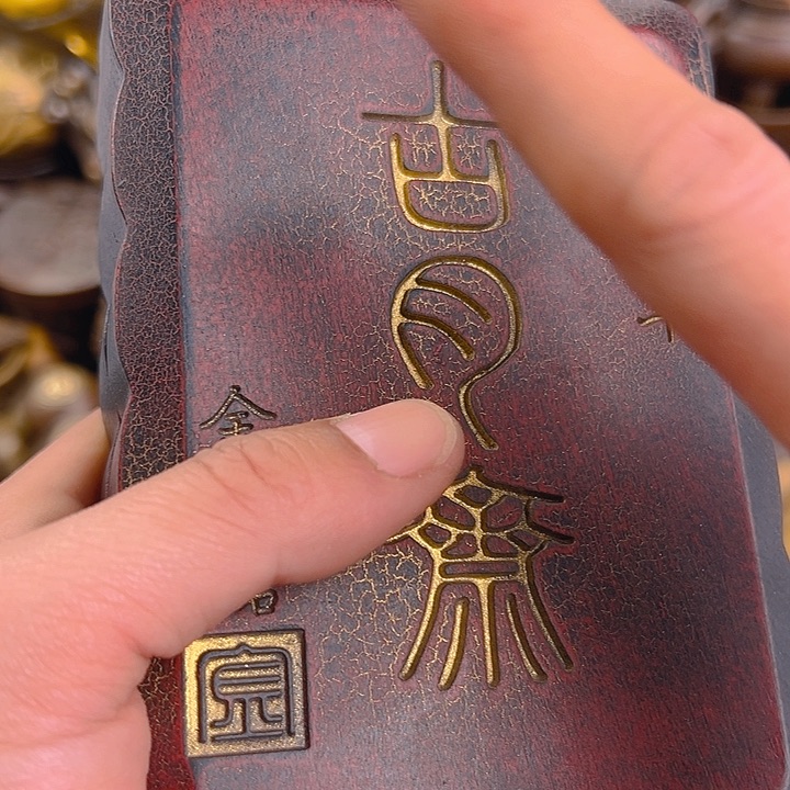 I don’t know if I can get 