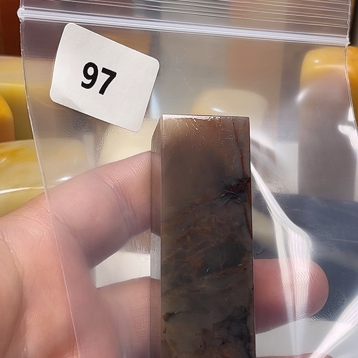 金***瓒老挝石老挝石结晶紫