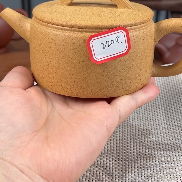 茶壶紫砂27735374644666