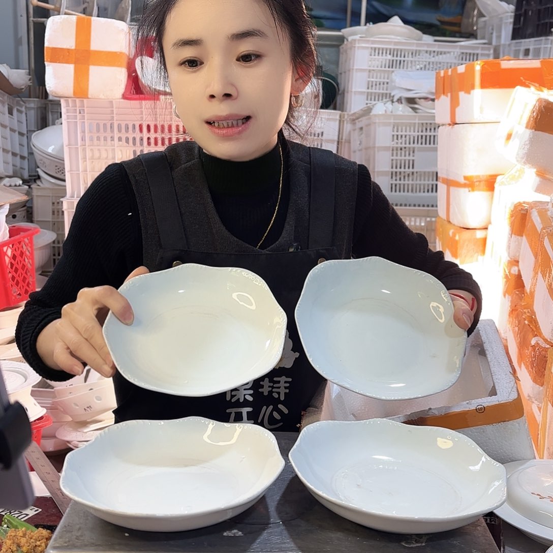 盘微瑕产品………D642四个不是白色