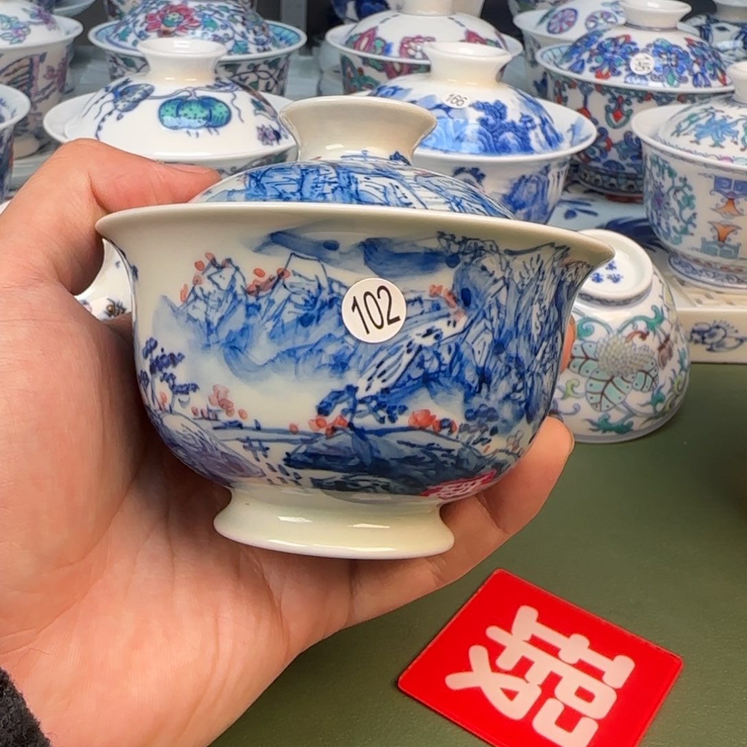 彦祖纯手工手绘茶具102