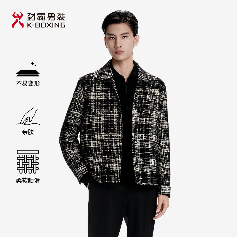 【绵羊毛】劲霸男装秋冬时尚高奢保暖羊毛格纹短版茄克│HKDN3261