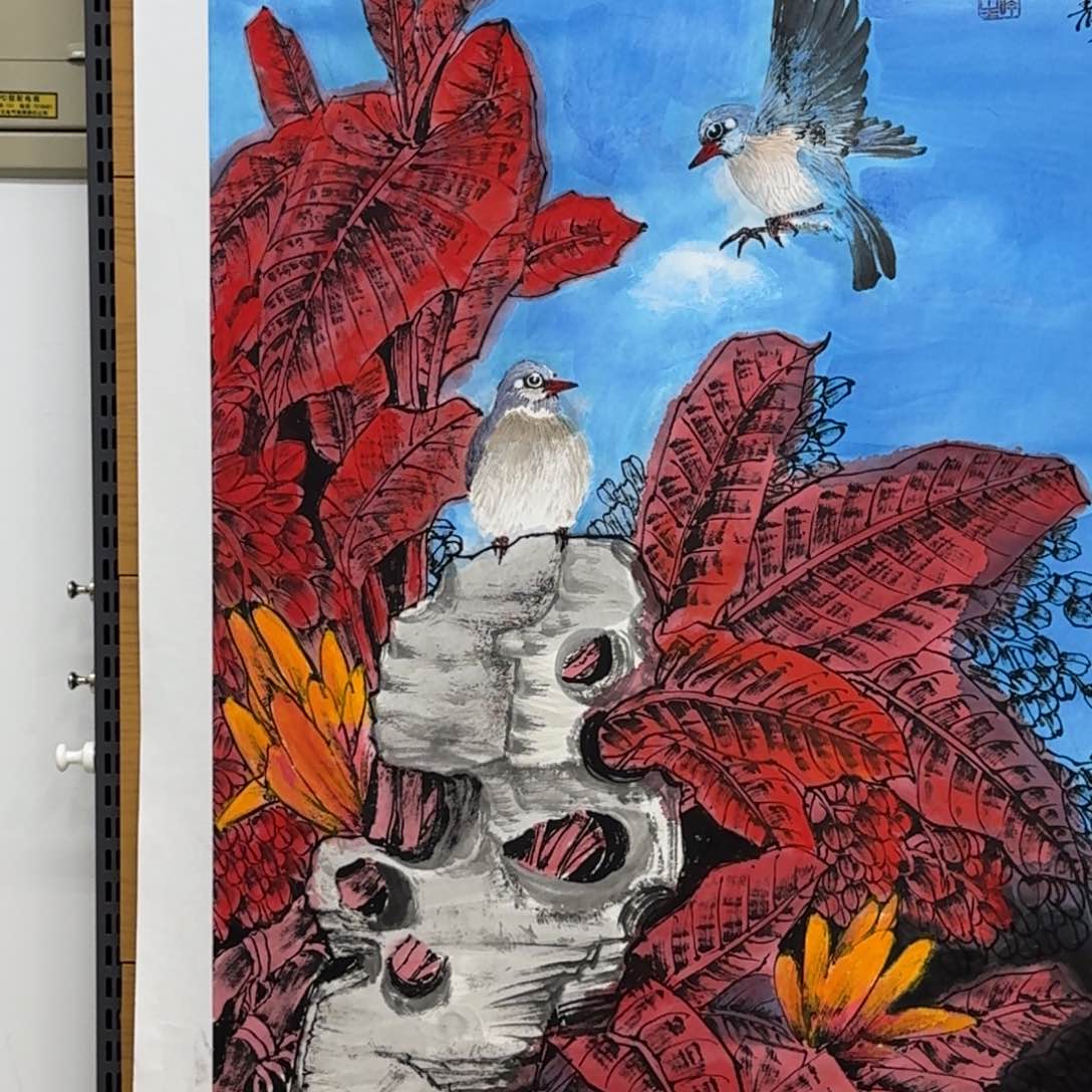 国画锦*通Ewweedddddddddbbbggv