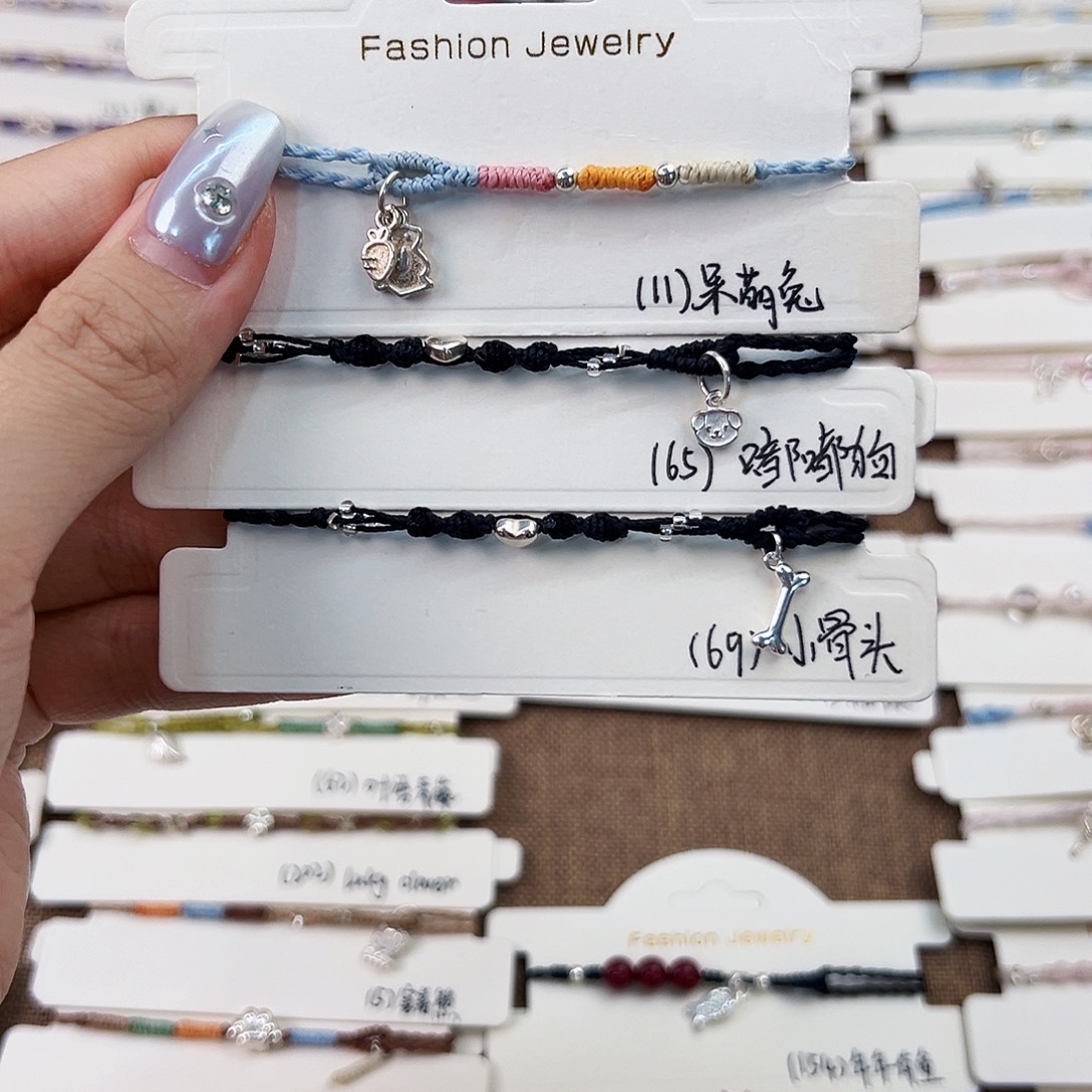 一****皮质925银11和65和69