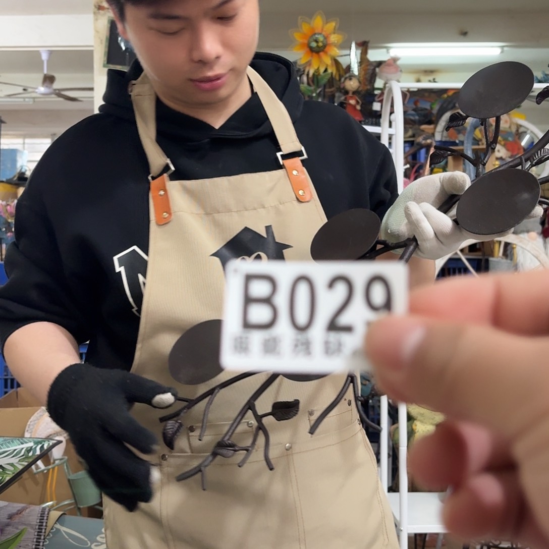 核桃木/黑胡桃（胡桃木）