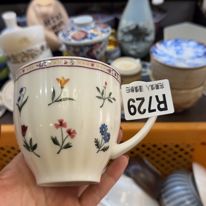 瓷片柠*哈哈哈哈哈哈哈哈
