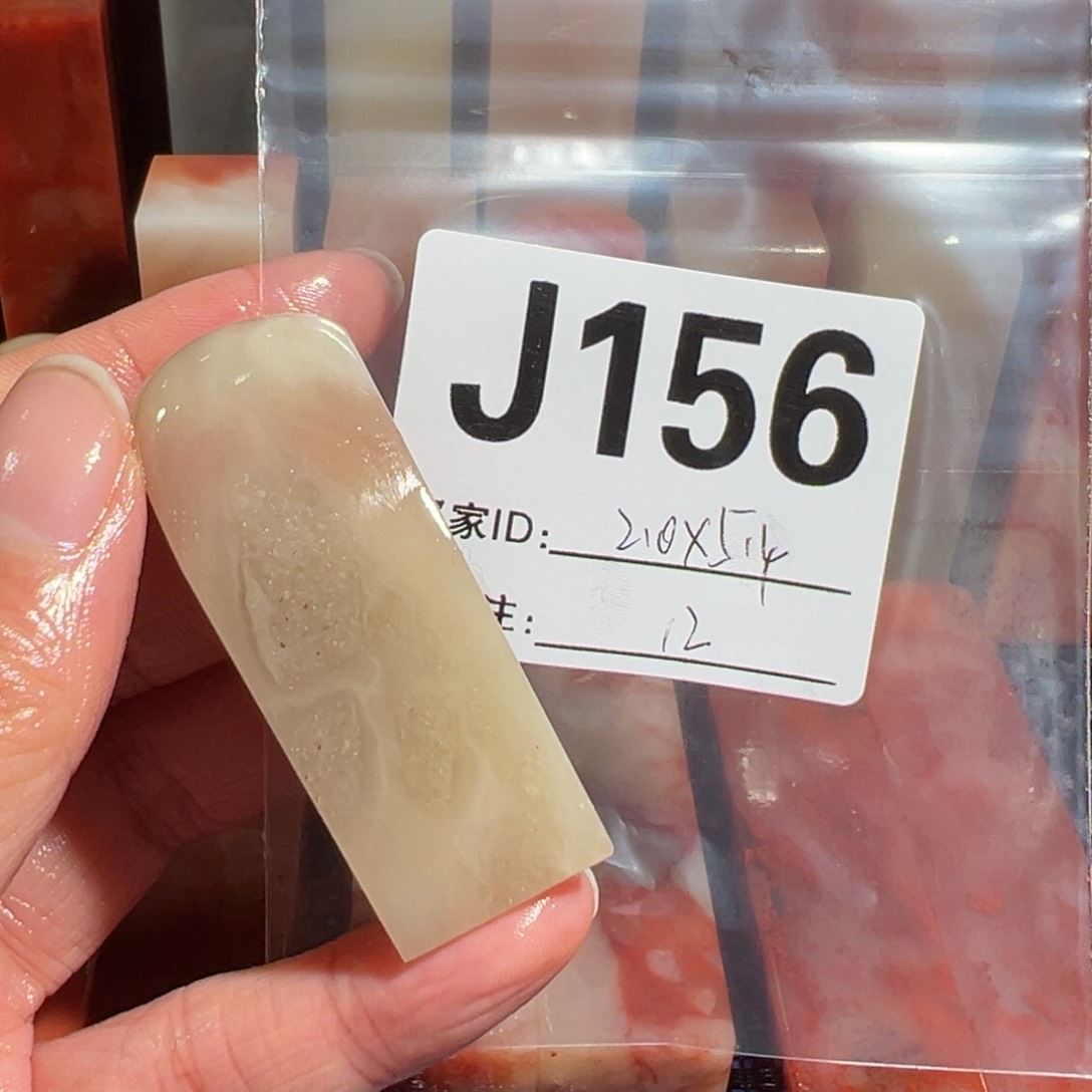 【闪购商品】寿山石印石老挝石