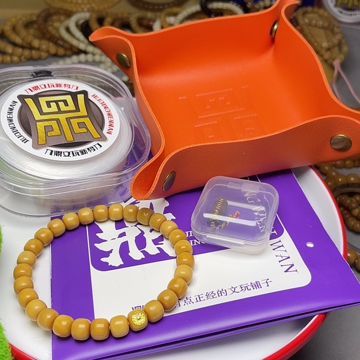 手串龙脊菩提老型8