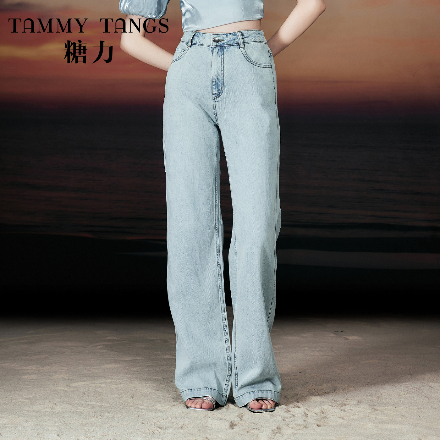 2073【金拐子专属】糖力阔腿裤TWRXK62073