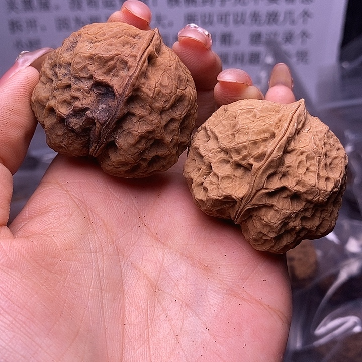 核桃云南野生铁核桃91号43mm