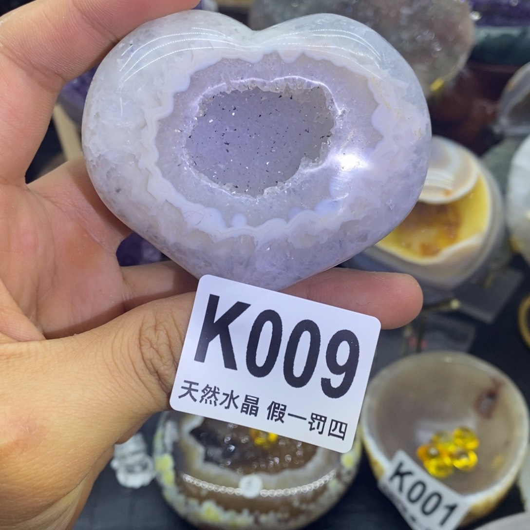 玛瑙/玉髓聚宝盆未镶嵌