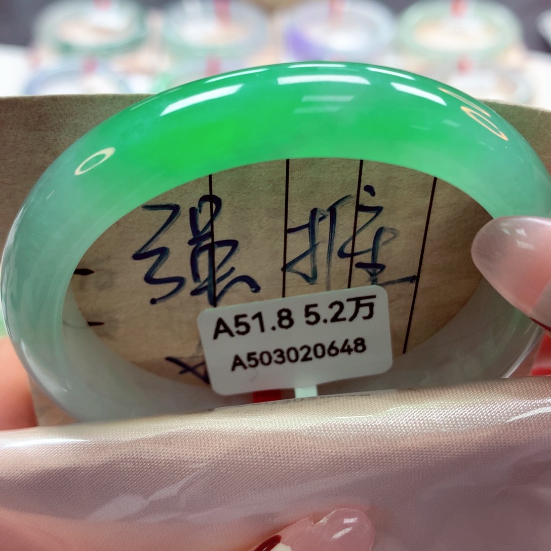 翡翠手镯未镶嵌（莫莫26）52贵妃上新3号
