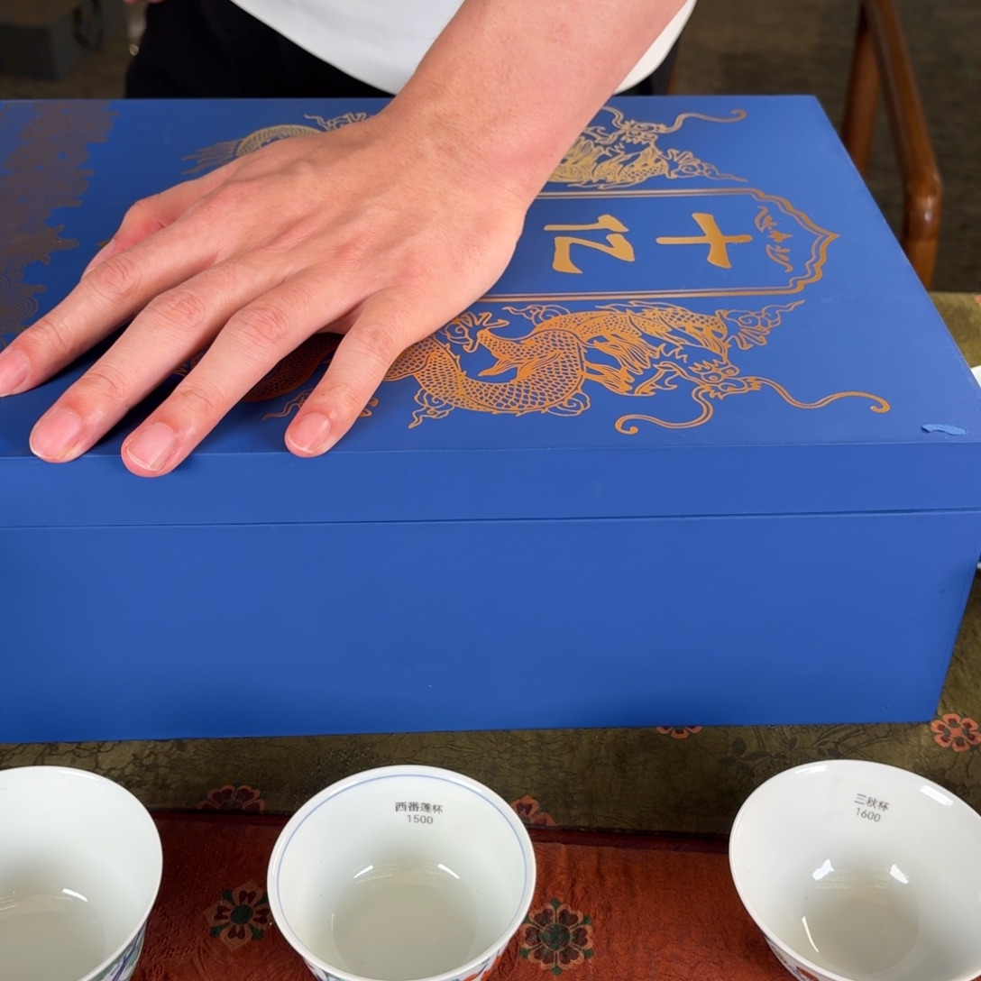 九鸣九鸣九九九九九九