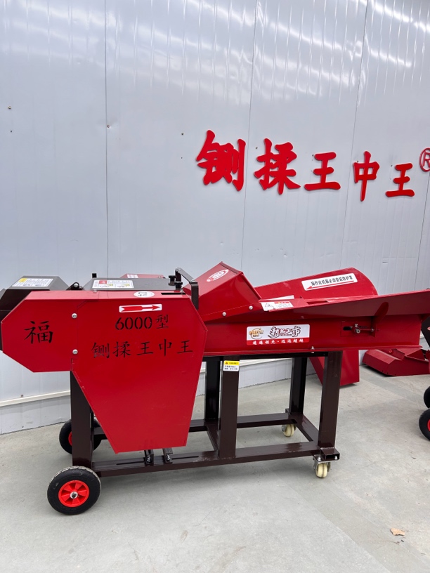 和力机械6吨型铡揉王中王18703892671刘总