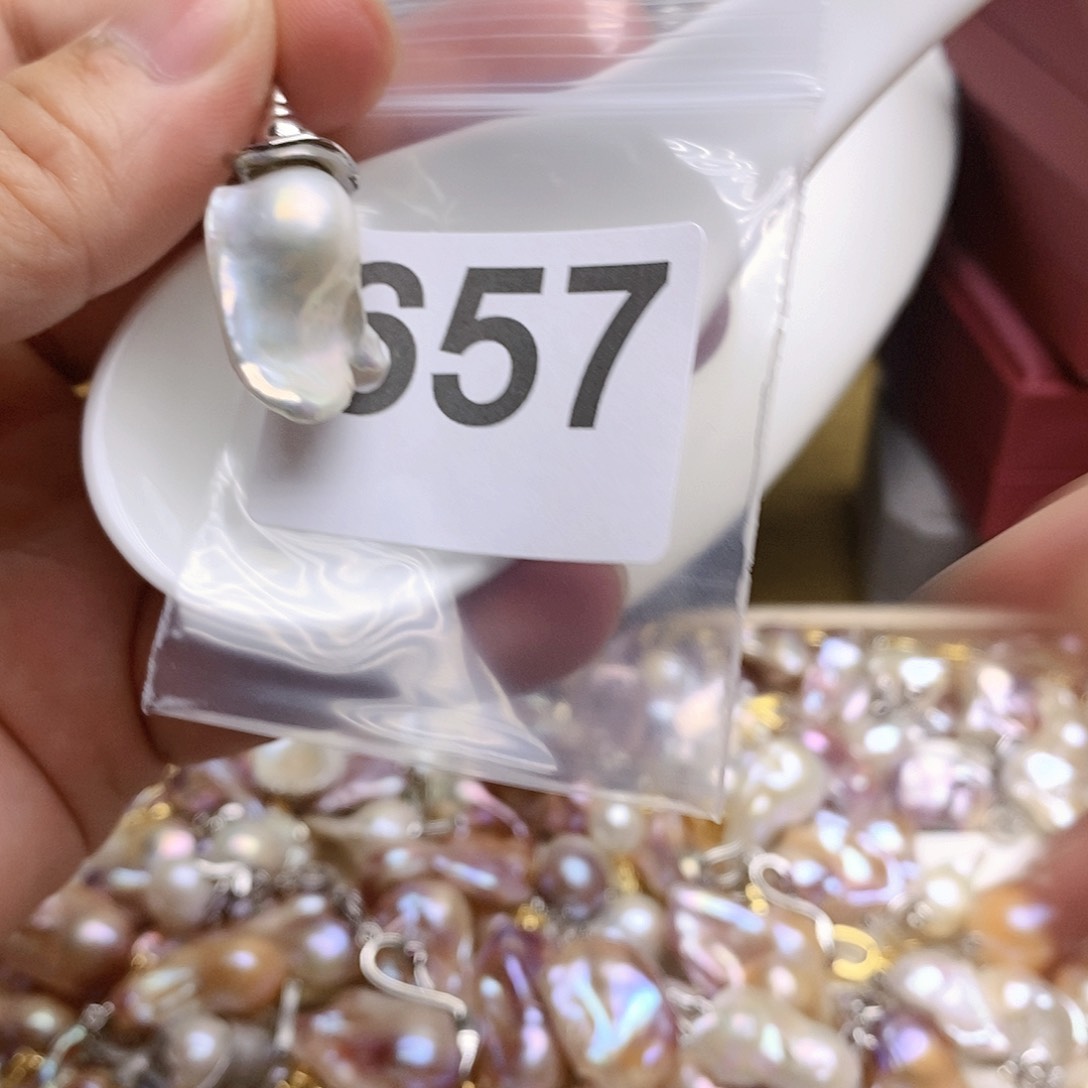 淡水珍珠未镶嵌颈饰657