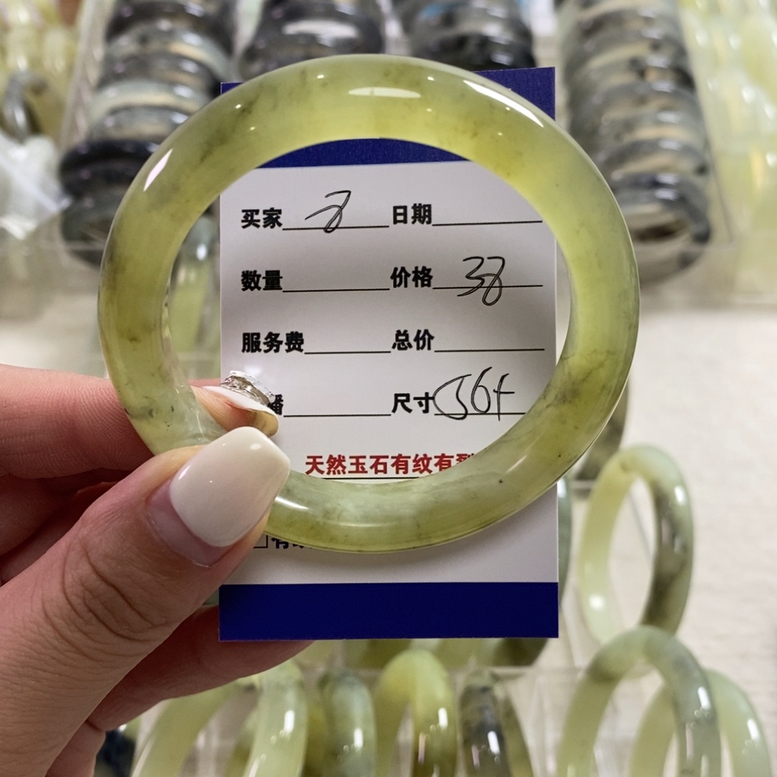 蛇纹石玉手镯未镶嵌