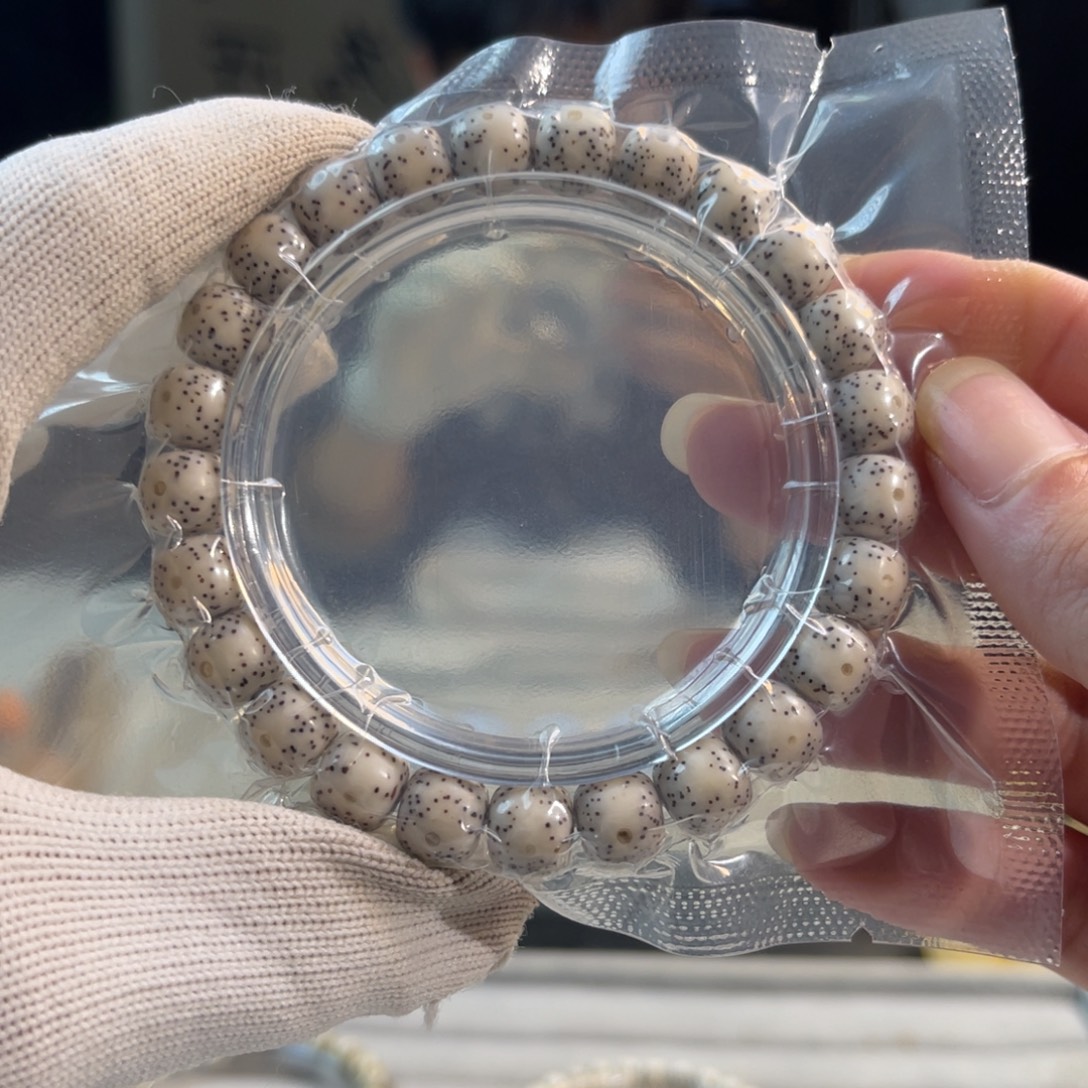 星月菩提手串白冰A3