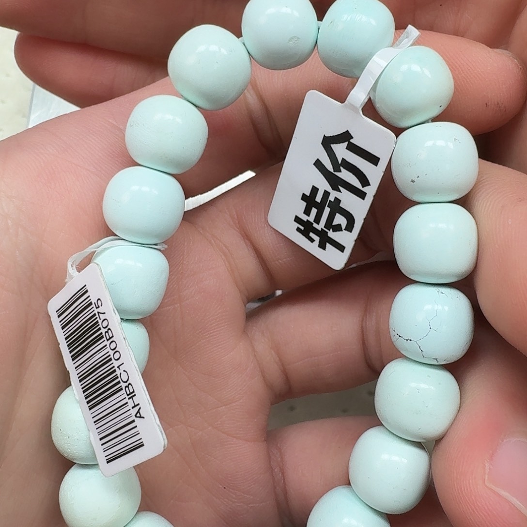 绿松石未镶嵌珠宝奇石625