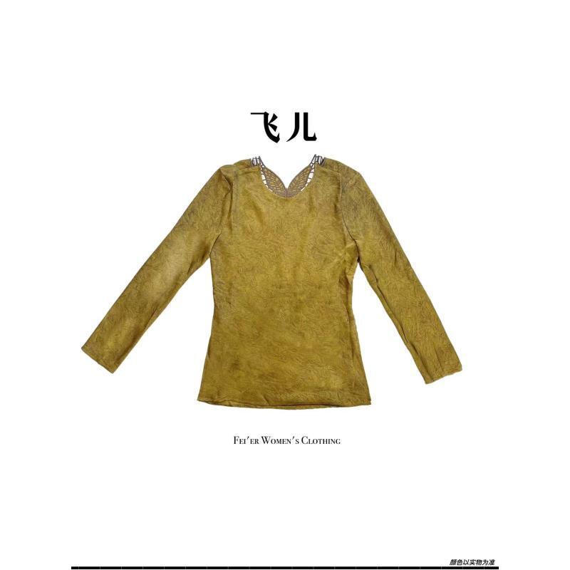 飞儿【蝶落衣间】2025早秋新款时尚百搭气质上衣衬衫上衣