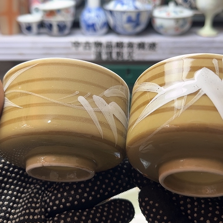 碗水滴瓷器水滴瓷器