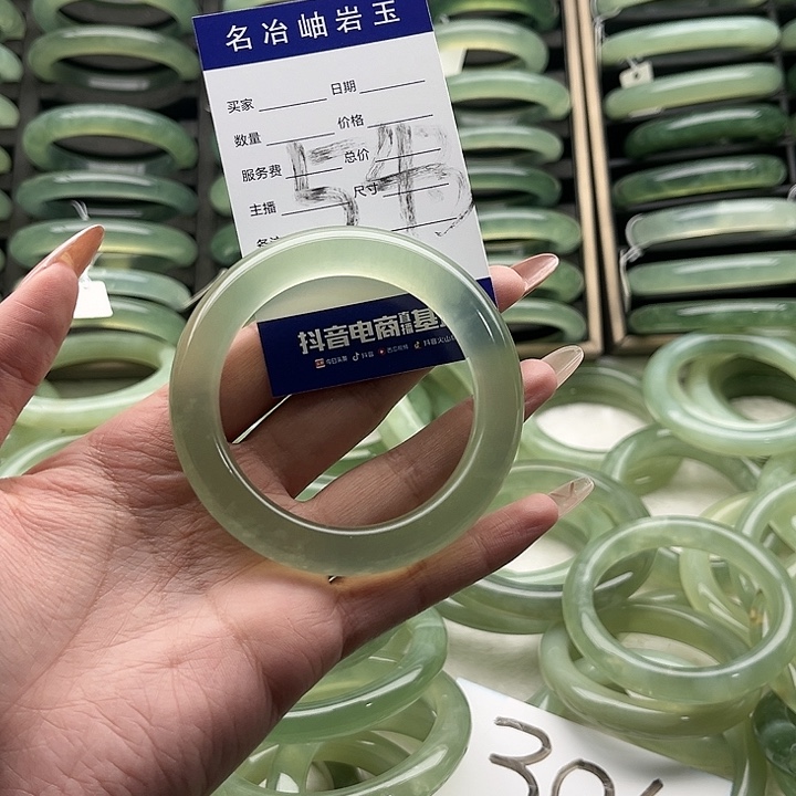 蛇纹石玉合金手镯