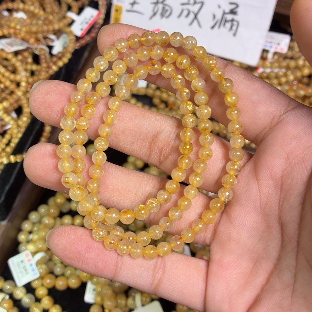 未镶嵌手链发晶卡5