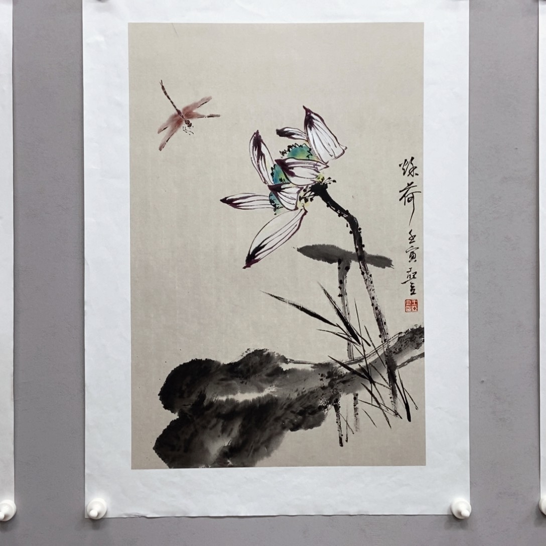 国画王亚立四尺三开真人真品